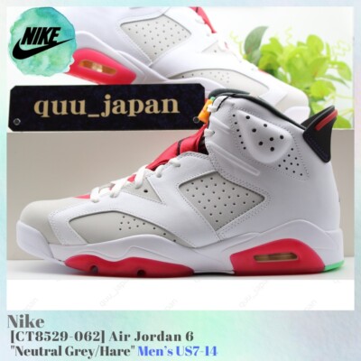 Nike Air Jordan 6 Neutral Grey / Hare CT8529-062 Pink Men's US7-14 NEW