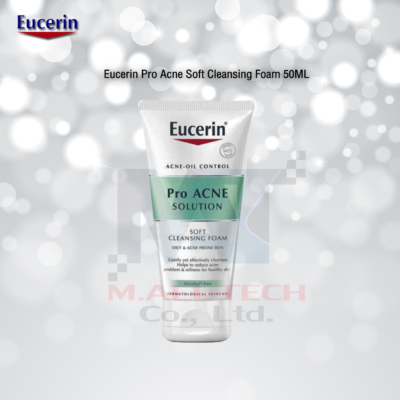 Eucerin pro acne solution sale gentle cleansing foam