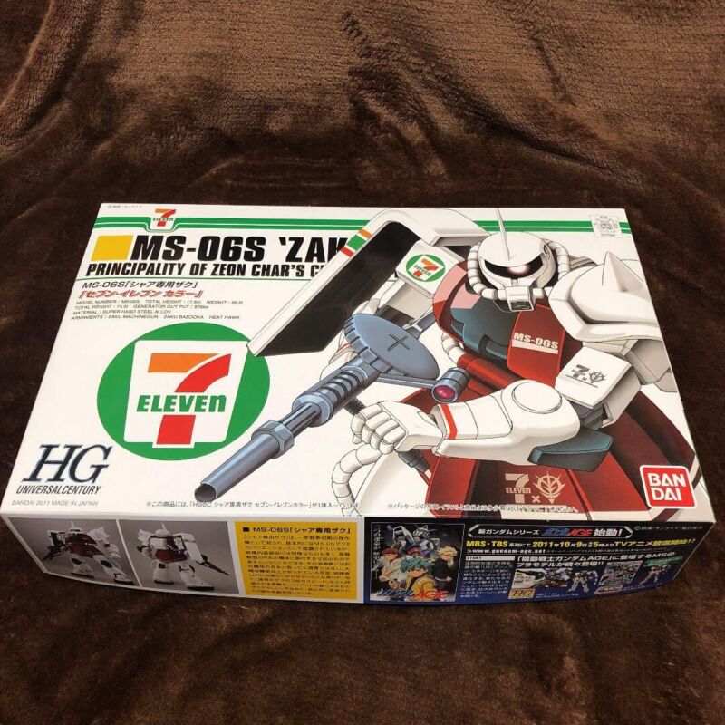 7-11 Exclusive HG 1/144 Char