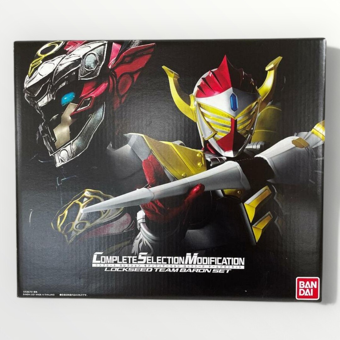 CSM Rock Lock Seed Team Baron Set Kamen Rider Gaim Bandai