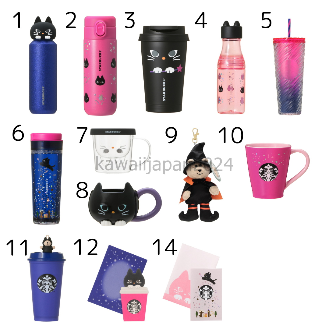Starbucks Japan 2024 Halloween Magic Collection BLACK CATS Starbucks Japan 2024 Halloween Magic Collection BLACK CATS