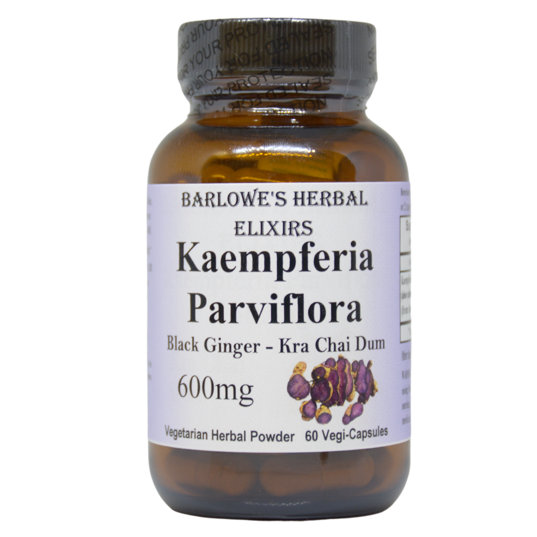 Kaempferia Parviflora | Черный имбирь | 600 мг | 60 растительных капсул | Без стеарата