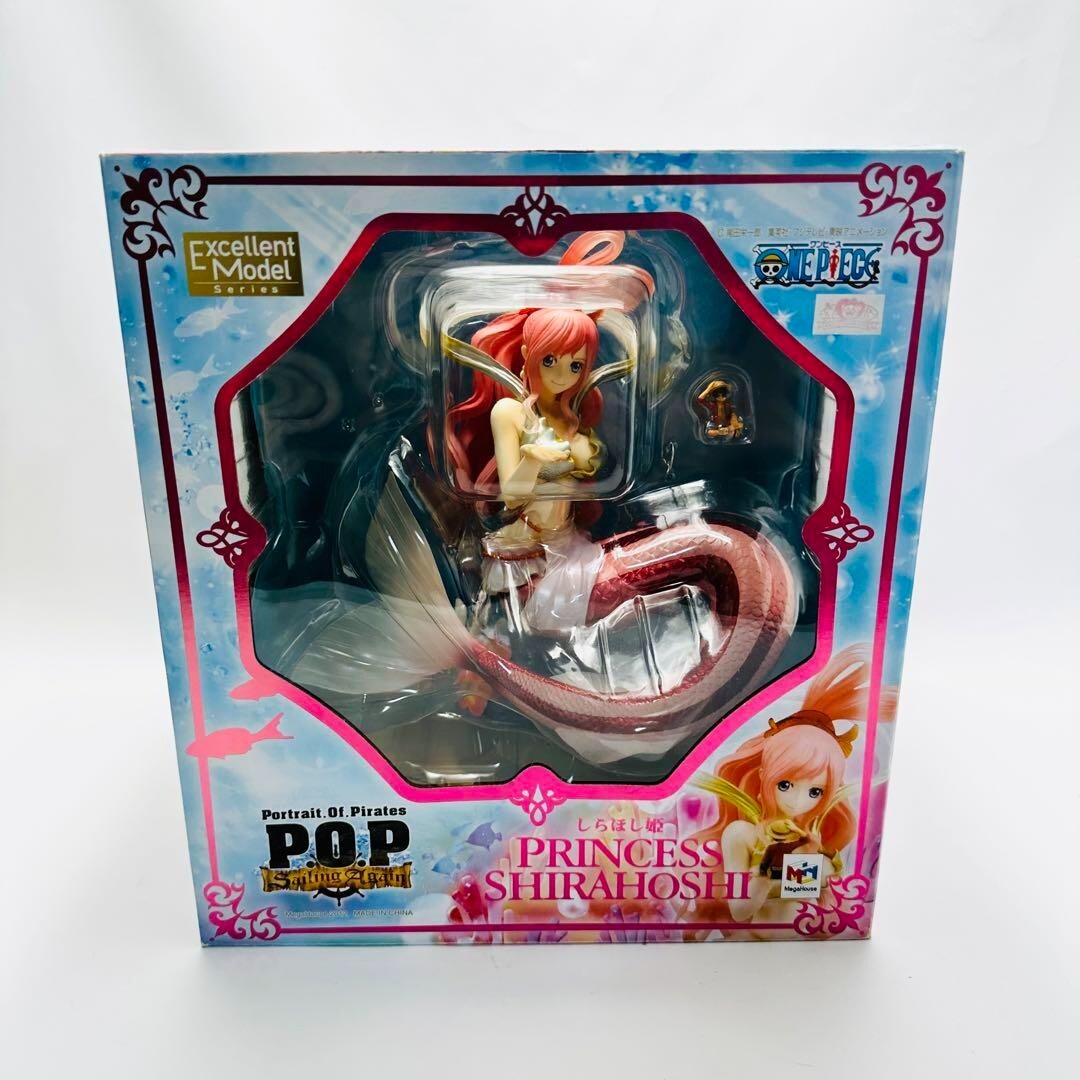 ONE PIECE SHIRAHOSHI フィギュア Bandai One Piece Glitter and Glamours Shirahoshi 8.7-in