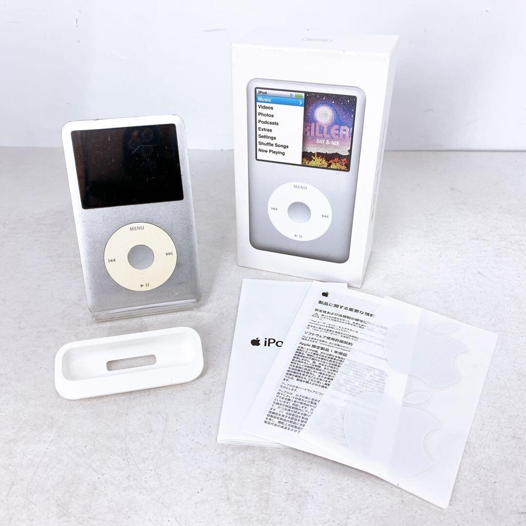 Apple iPod Classic 160GB シルバー Apple iPod Classic 160GB