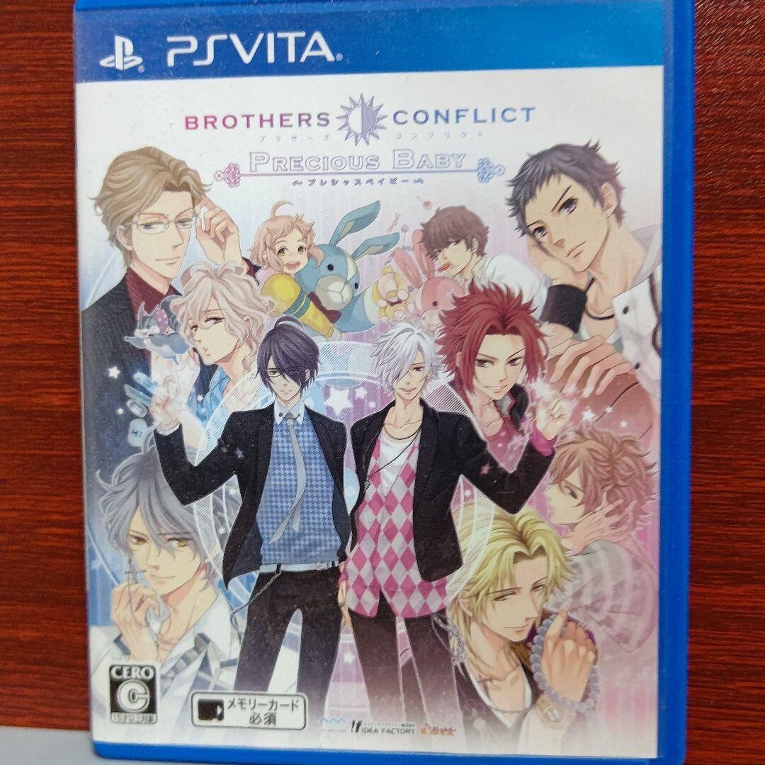 未開封　BROTHERS CONFLICT Precious Baby USE PS Vita Brothers Conflict: Precious Baby japan game | eBay