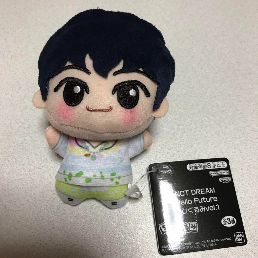 NCT  dream figure フィギュア  マーク MARK セット NCT dream figure フィギュア マーク MARK セット