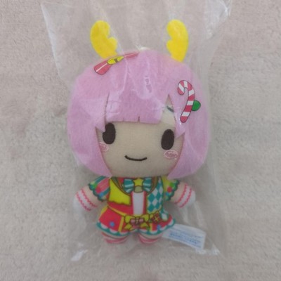 Proseca More Plus Fuwa Petite Mascot Emu On The Holy Night, This Singing Voice
