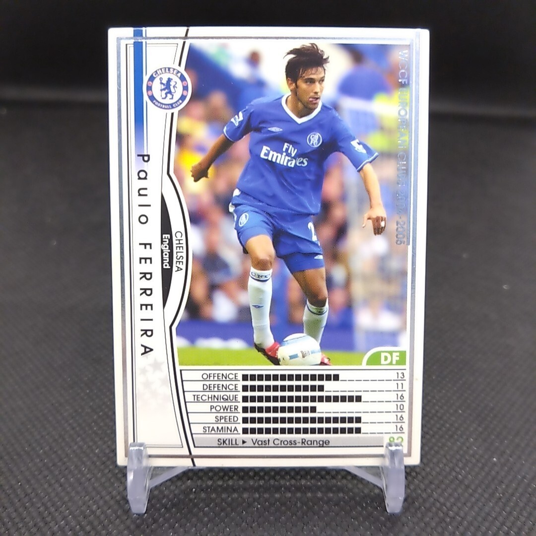 Paulo Ferreira No.020 WCCF Football Soccer card Sports TCG