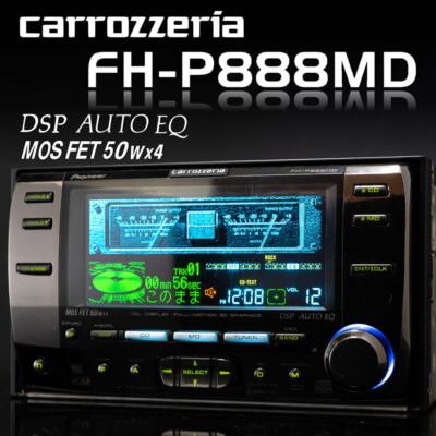 【美品】carrozzeria FH-8500DVS パイオニア FH-8500DVS 価格比較 - 価格.com