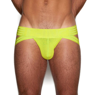 C-IN2 Men's HARD Core Jock Underwear, Size M Bright Yellow - NWT!