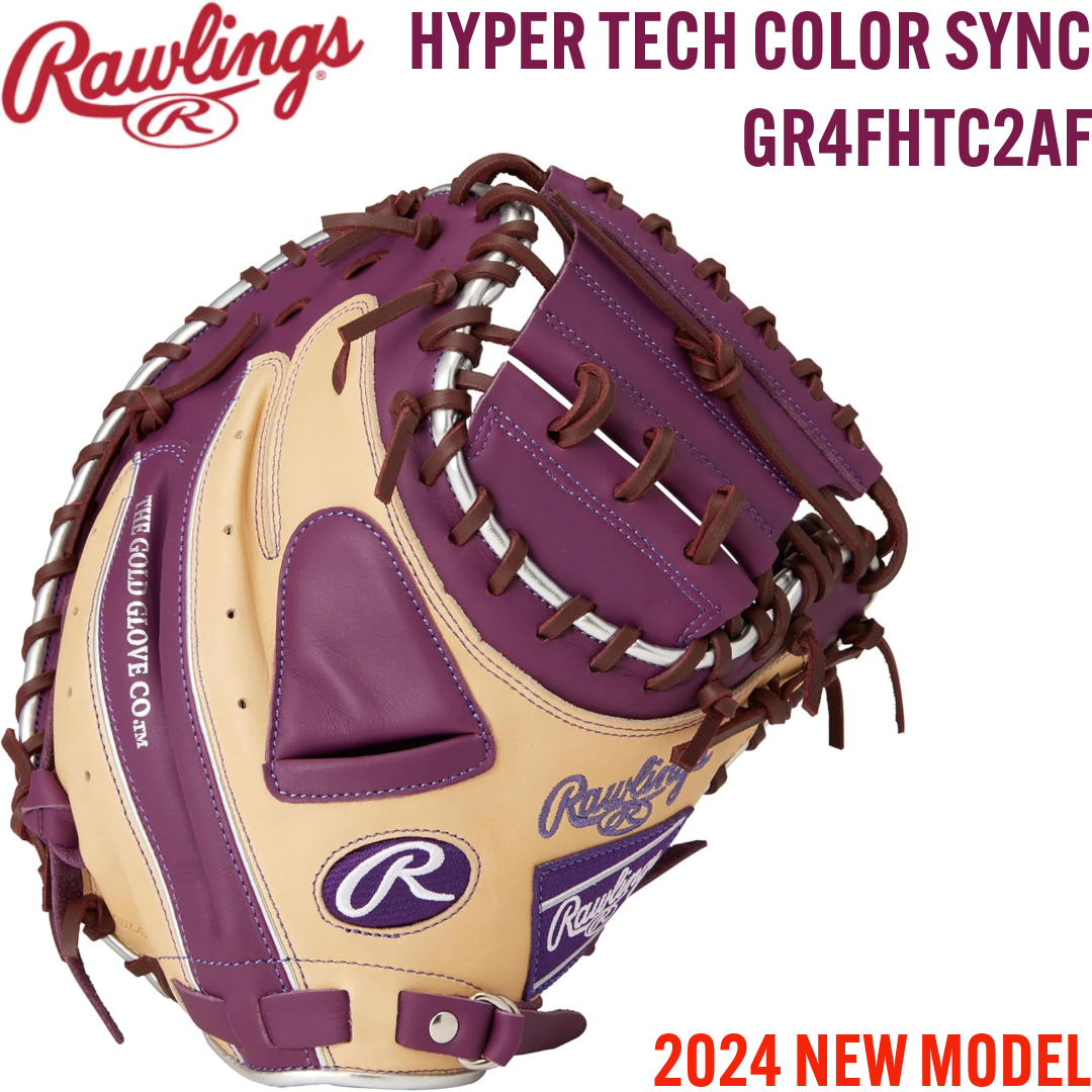 Rawlings 2024 June Gold Glove Club Heart of the Hide 11.5