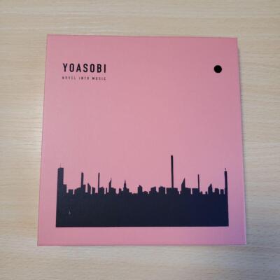 YOASOBI THE BOOK-Limited Edition-美品 Yoasobi / The Book 1 2 3 [Limited Edition] CD + Special