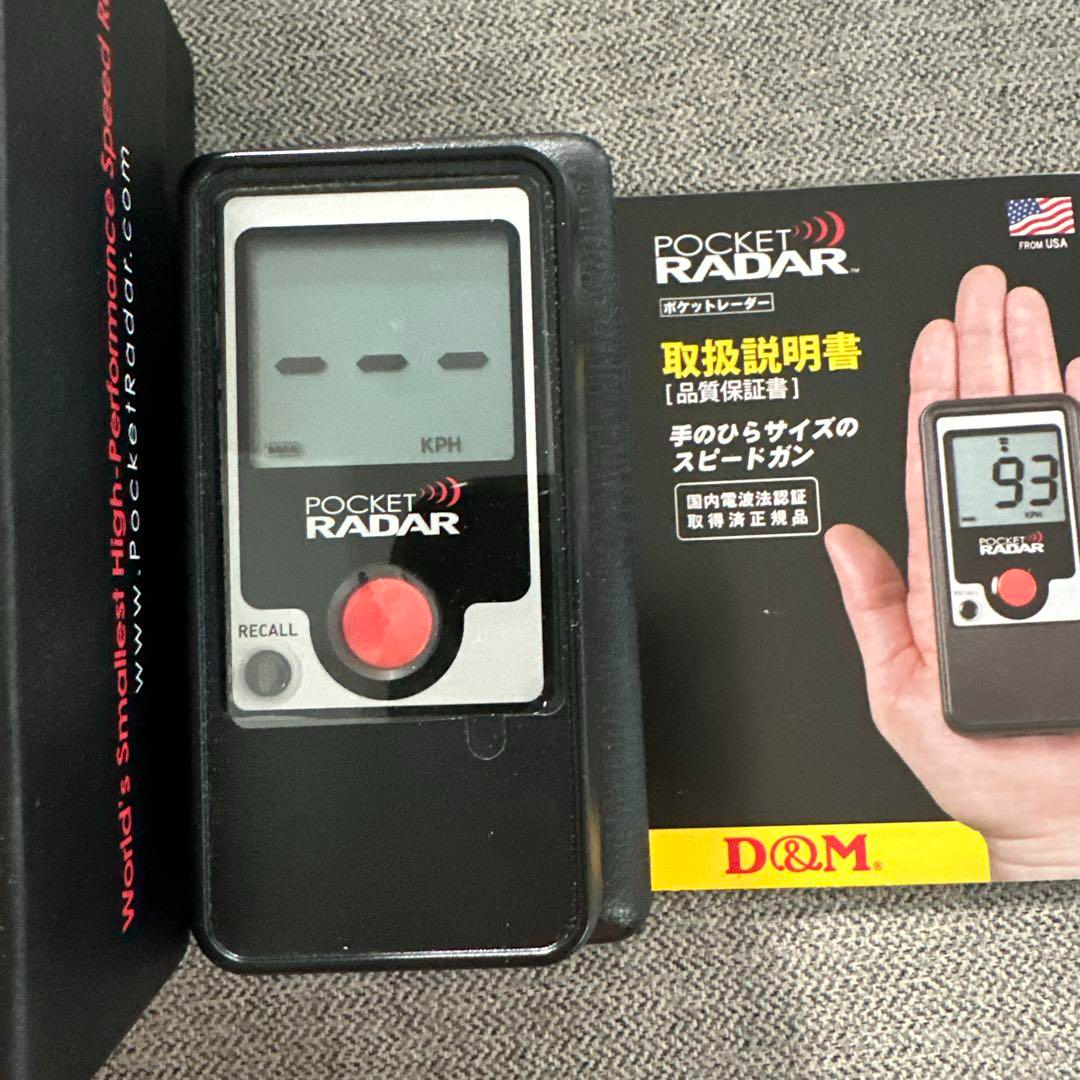 POCKET RADAR ポケットレーダー 速度測定器 ケース付き ポケットレーダー スピードガン