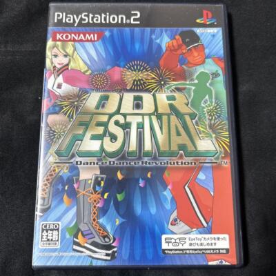 DDR Festival Dance Dance Revolution (ソフト単体) $_1.JPG?set_id=880000500F