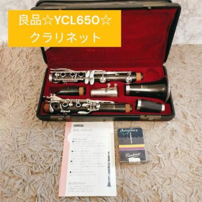 良品　YCL-650f　Buffet　クラリネット　YAMAHA Ycl-650F Buffet Clarinet Yamaha | eBay