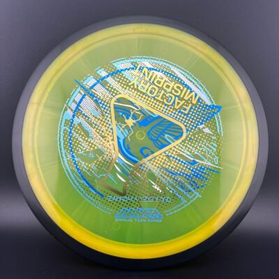 MVP Proton Tesla - Simon Lizotte Team Series Factory Misprint