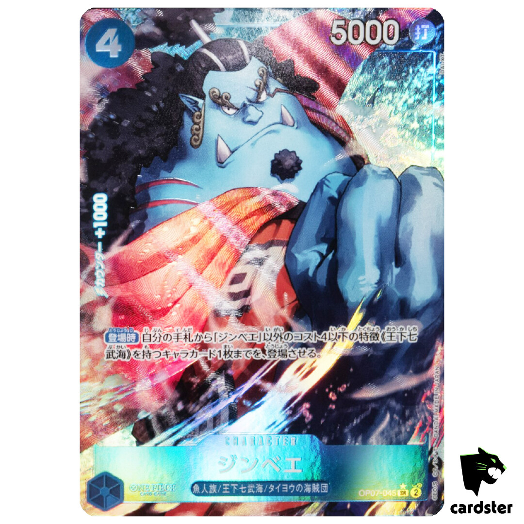 ワンピース jun jun jun ashida Multi Black - ブラックワンピース / Black Dress