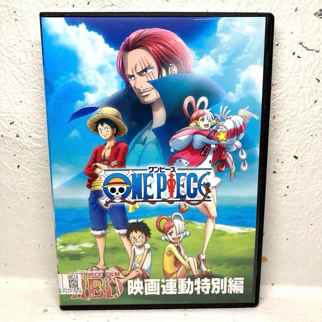 ONE PIECE　FILM　RED One-Piece-Red-Poster-2.jpg?fit