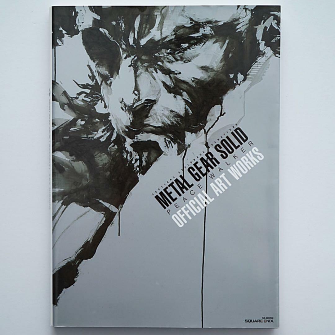 Art Works METAL GEAR SOLID Peace Walker Illustration Book