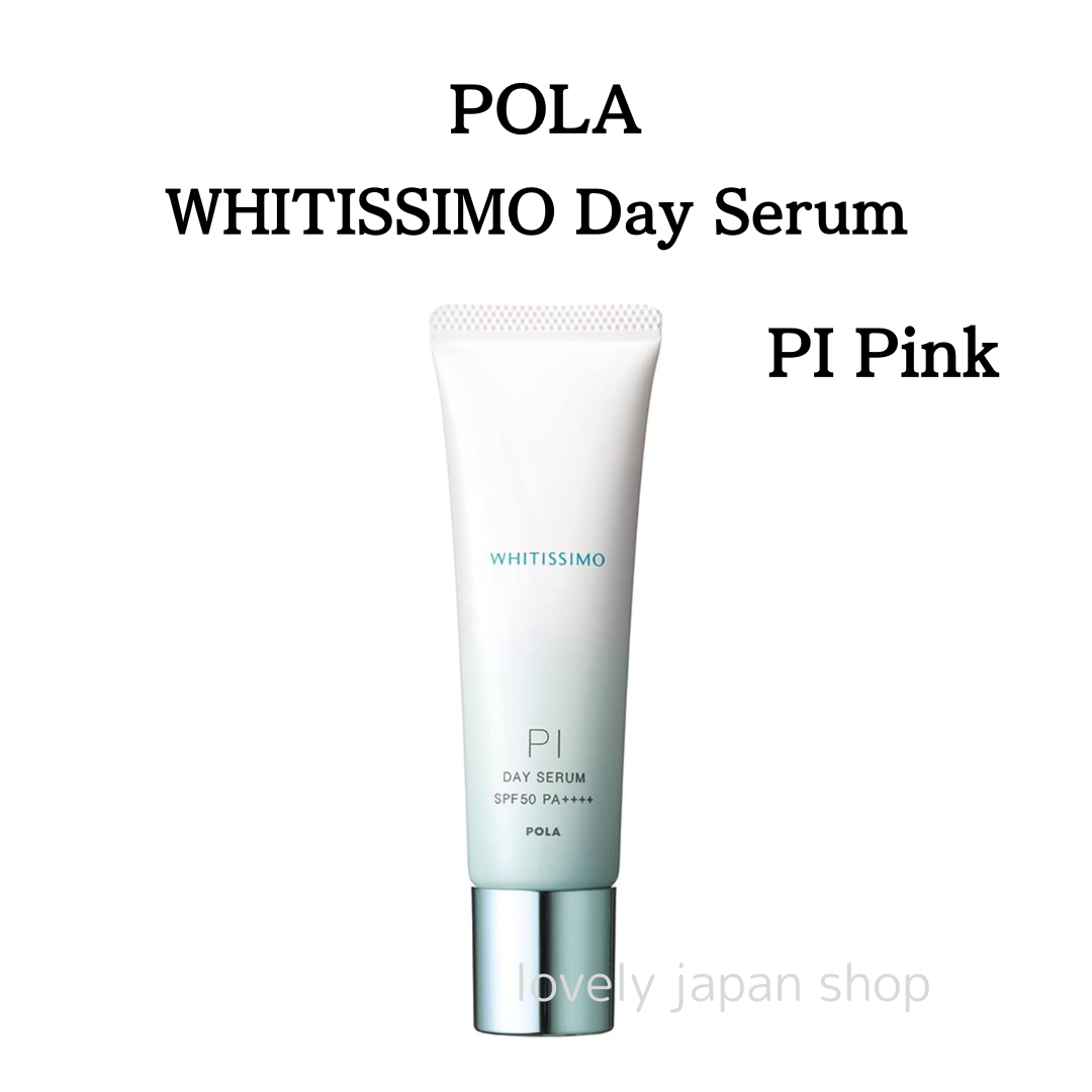 ジュゼPOLA PI DAY SERUM SPF20 PA++ 30g POLA MOISTISSIMO Day Serum PI Pink 30g Makeup base SPF20 PA
