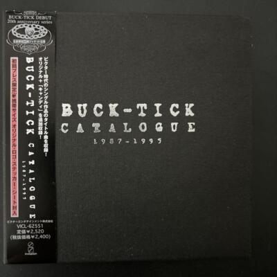 Catalogue 1987-1995/Buck-Tick | eBay