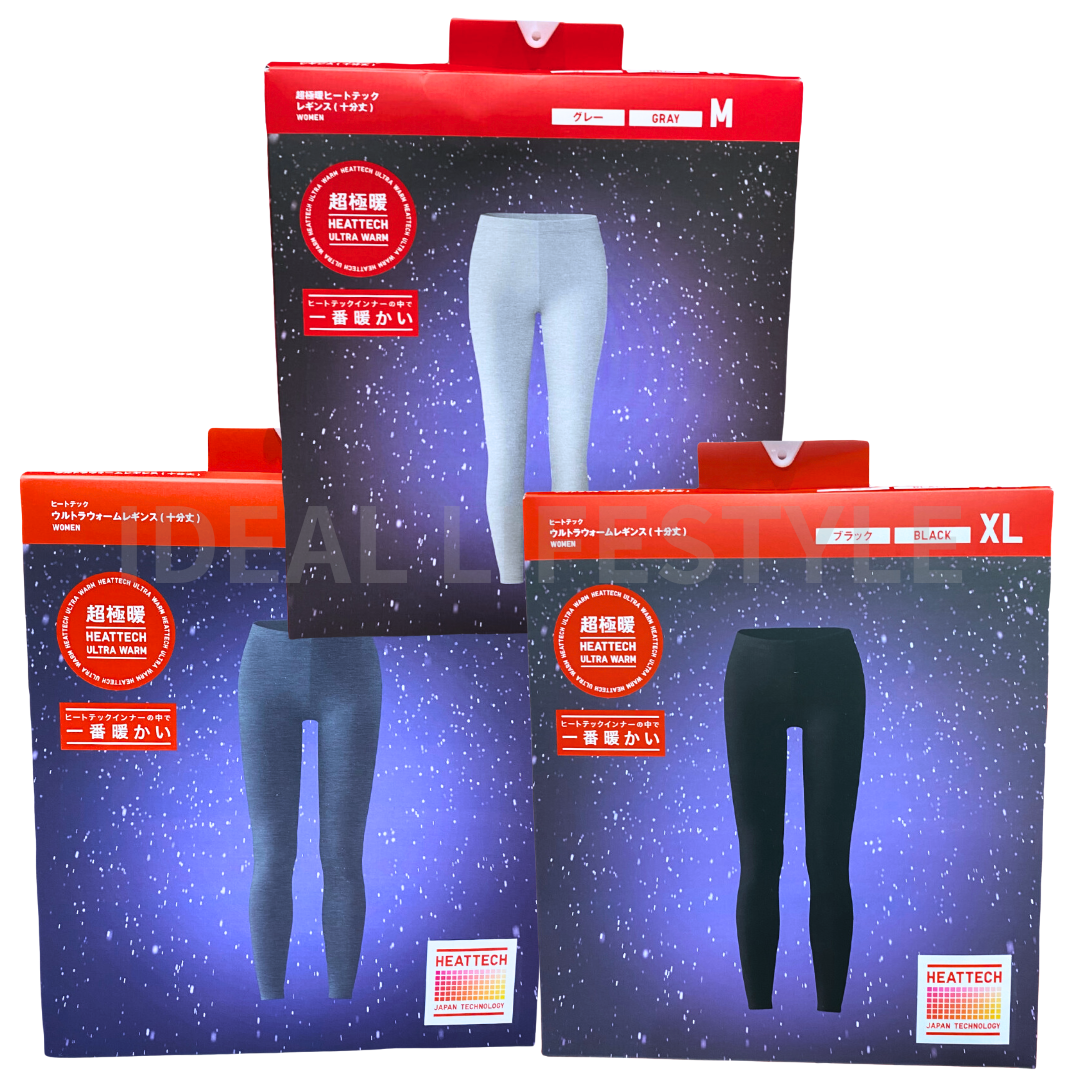 UNIQLO HEATTECH Ultra Warm Leggings S-3XL Gray/Dark Gray UNIQLO HEATTECH Ultra Warm Leggings S-3XL Gray/Dark Gray