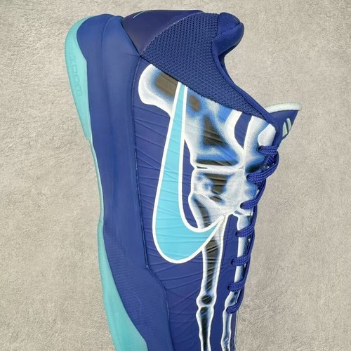 Pre-owned Kobe 5 Protro In Blue