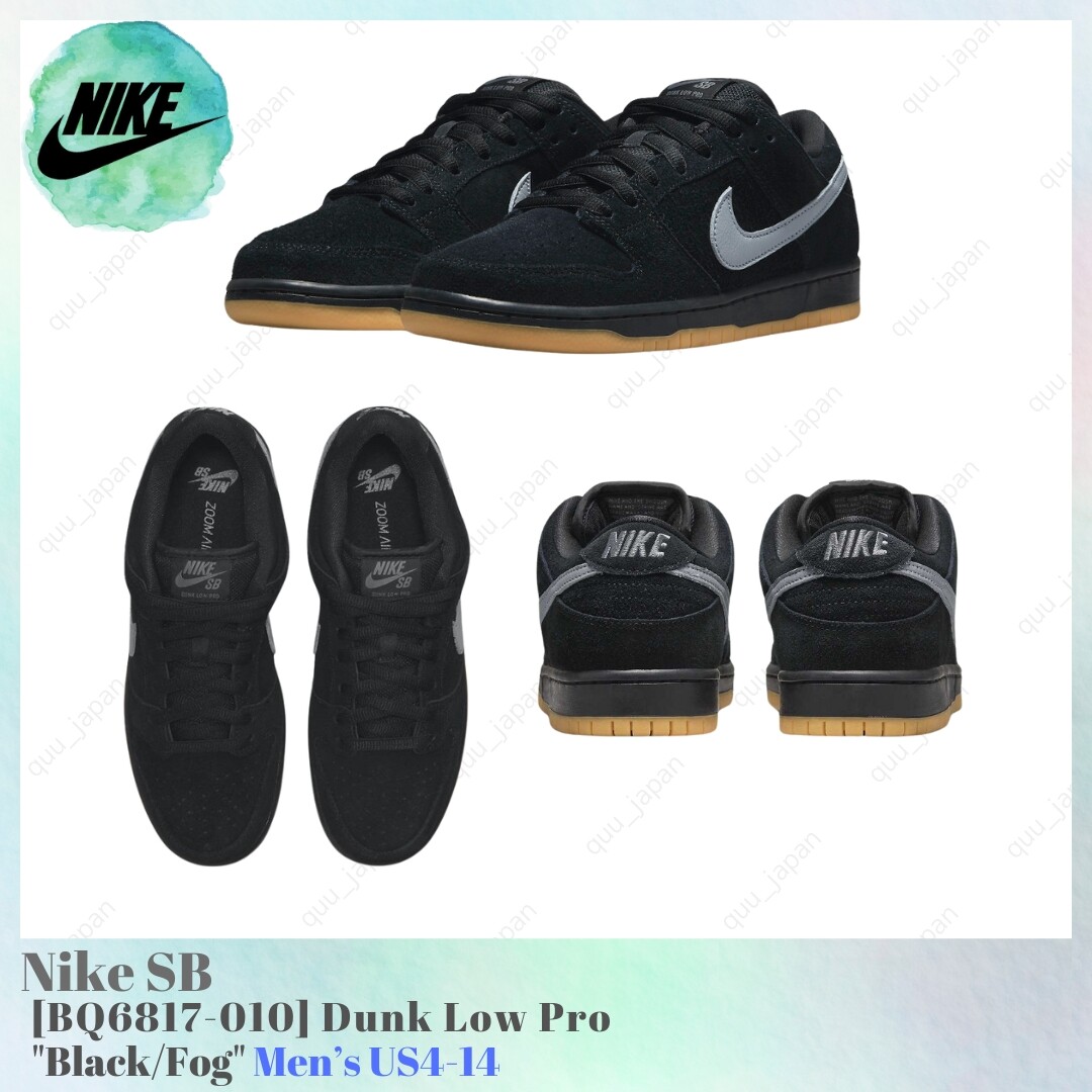 OFF-WHITE NIKE PRO ブラックボトムス OFF-WHITE NIKE PRO ブラックボトムス - メルカリ