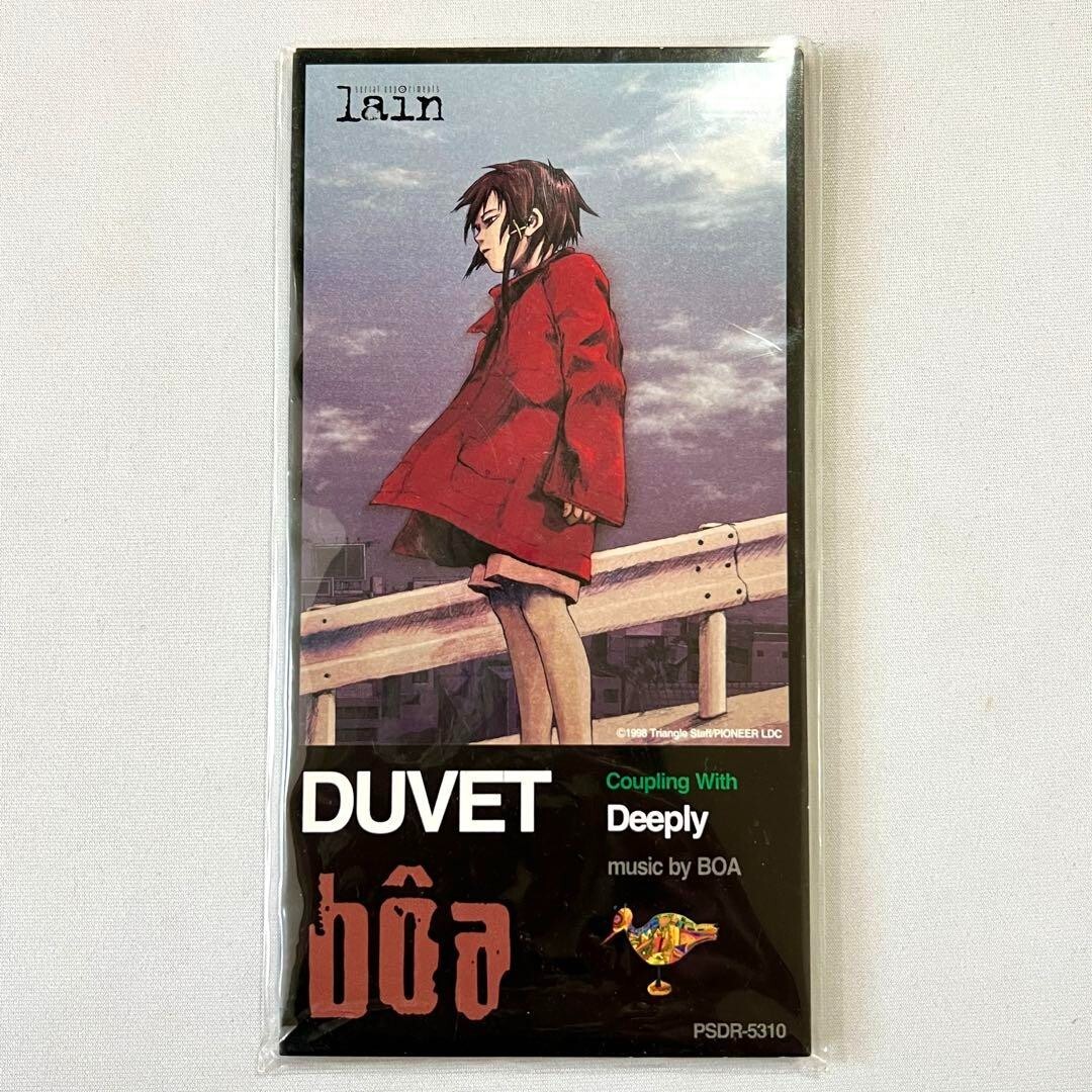serial experiments lain OP主題歌 boa DUVET BOA mini CD DUVET / Deeply Japan import Jasmine Rodgers
