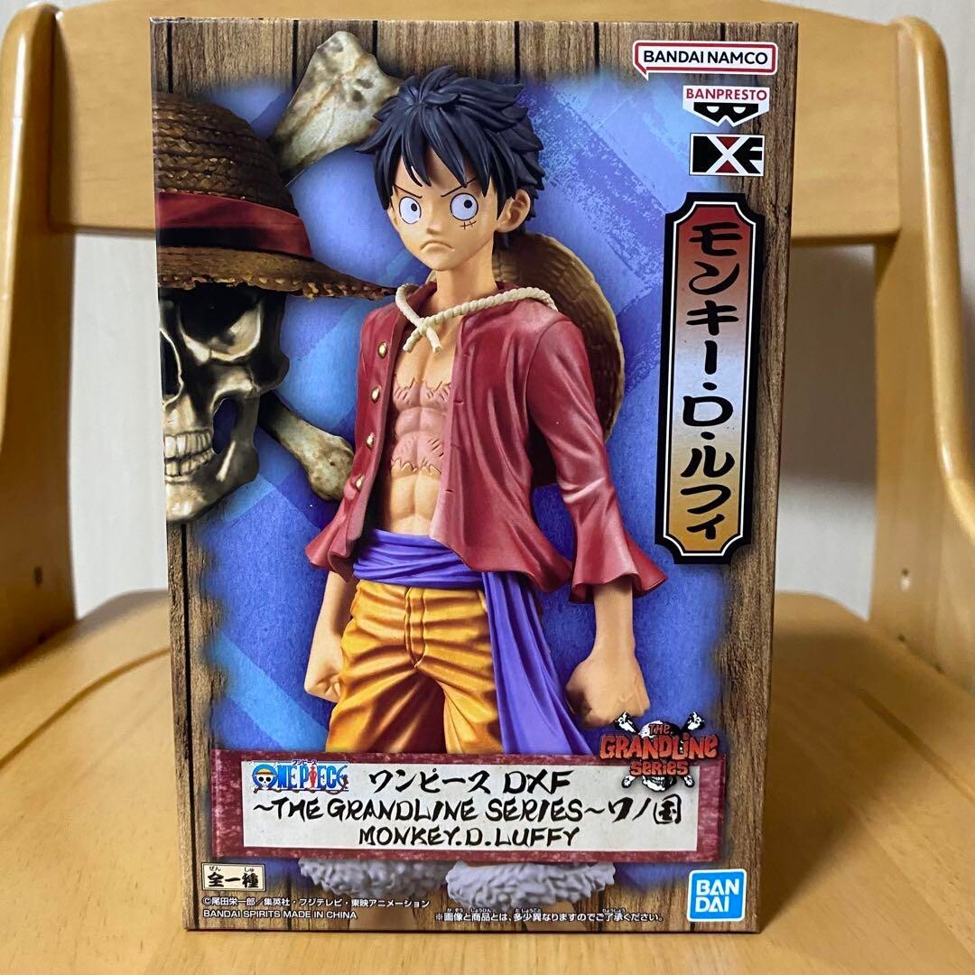 ONE PIECE クザン DXF THE GRANDLINE VEHICLE クザン DXF THE GRANDLINE VEHICLE vol.2 - メルカリ