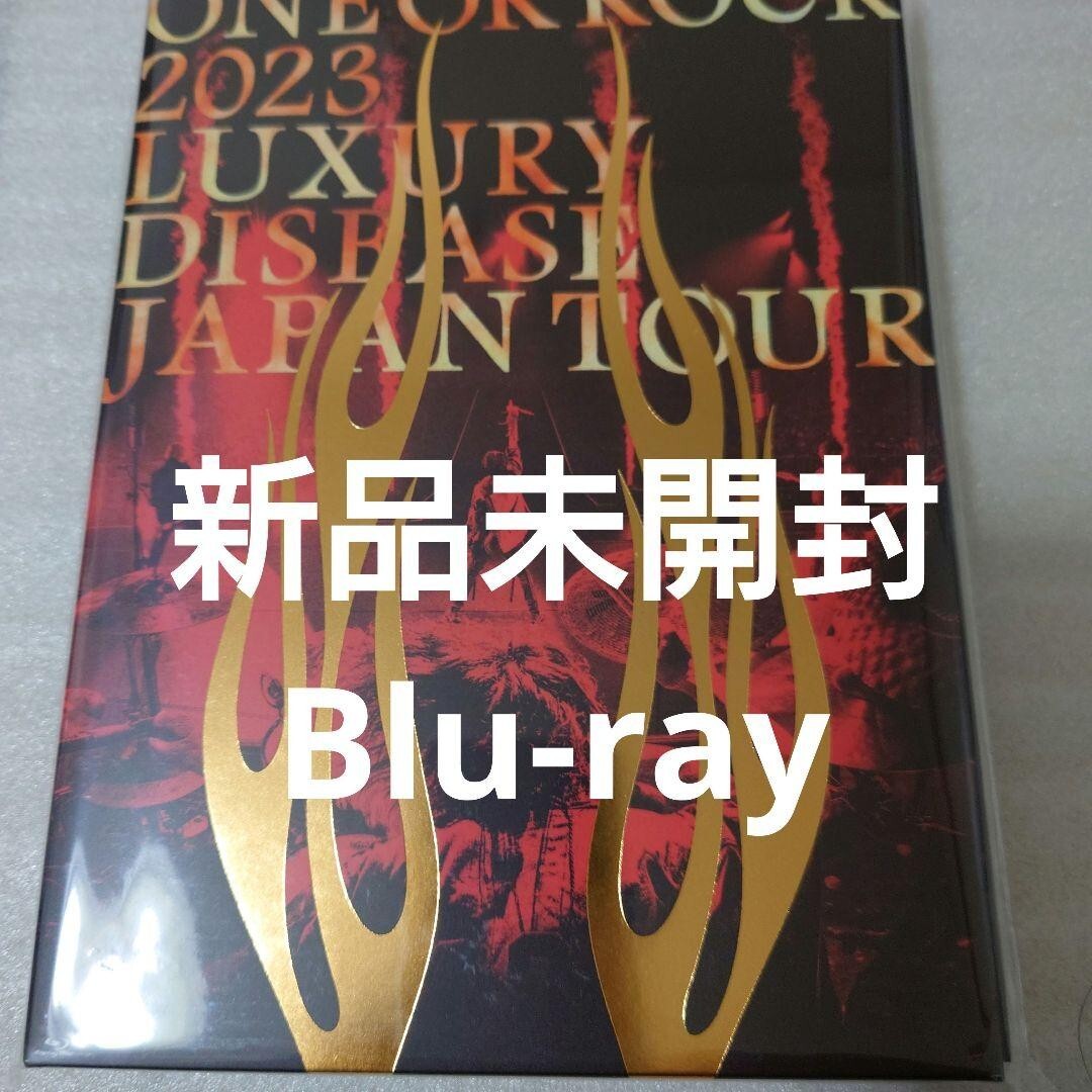 ミュージック ONE OK ROCK 2023 LUXURY JAPAN TOUR DVD DVD & Blu-ray ”ONE OK ROCK 2023 LUXURY DISEASE JAPAN TOUR