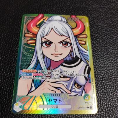 Yamato OP06-022 L Leader Parallel Wings of Captain ONE PIECE