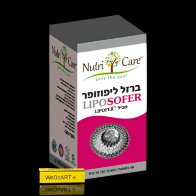 NUTRI CARE - Iron LIPOSOFER Liposomal iron 90 capsules