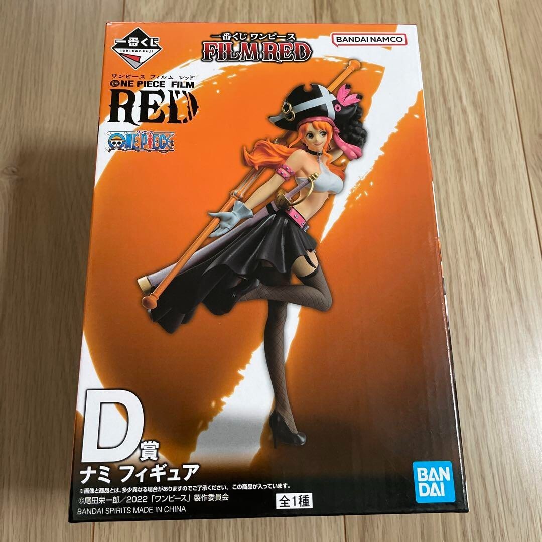 Ichiban Kuji D prize One Piece FILM RED Figure 17cm Nami