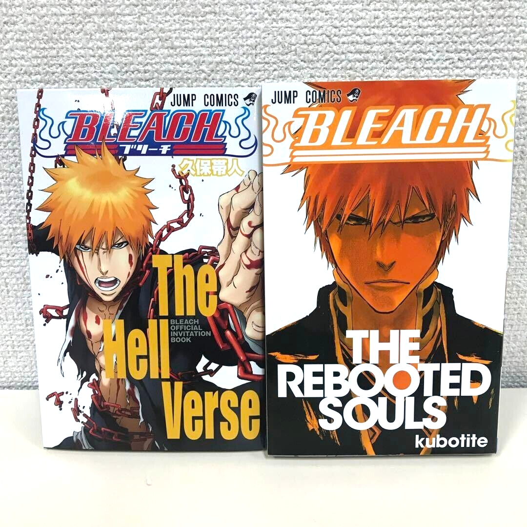 Bleach The Hell Verse Booklet, The Rebooted Souls Book Set Bleach The Hell Verse Booklet, The Rebooted Souls Book Set