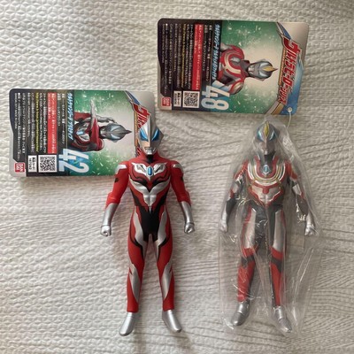 Ultra Hero Series Ultraman Geed Primitive Ultimate Final shipping from japan