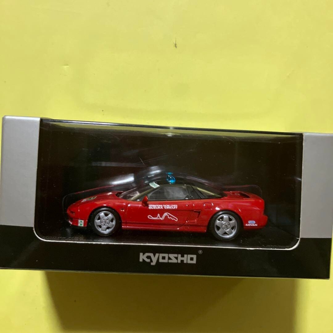 SC430 フェラーリ　NSX ミニカー 1/43 ３台セット kidbox_43579
