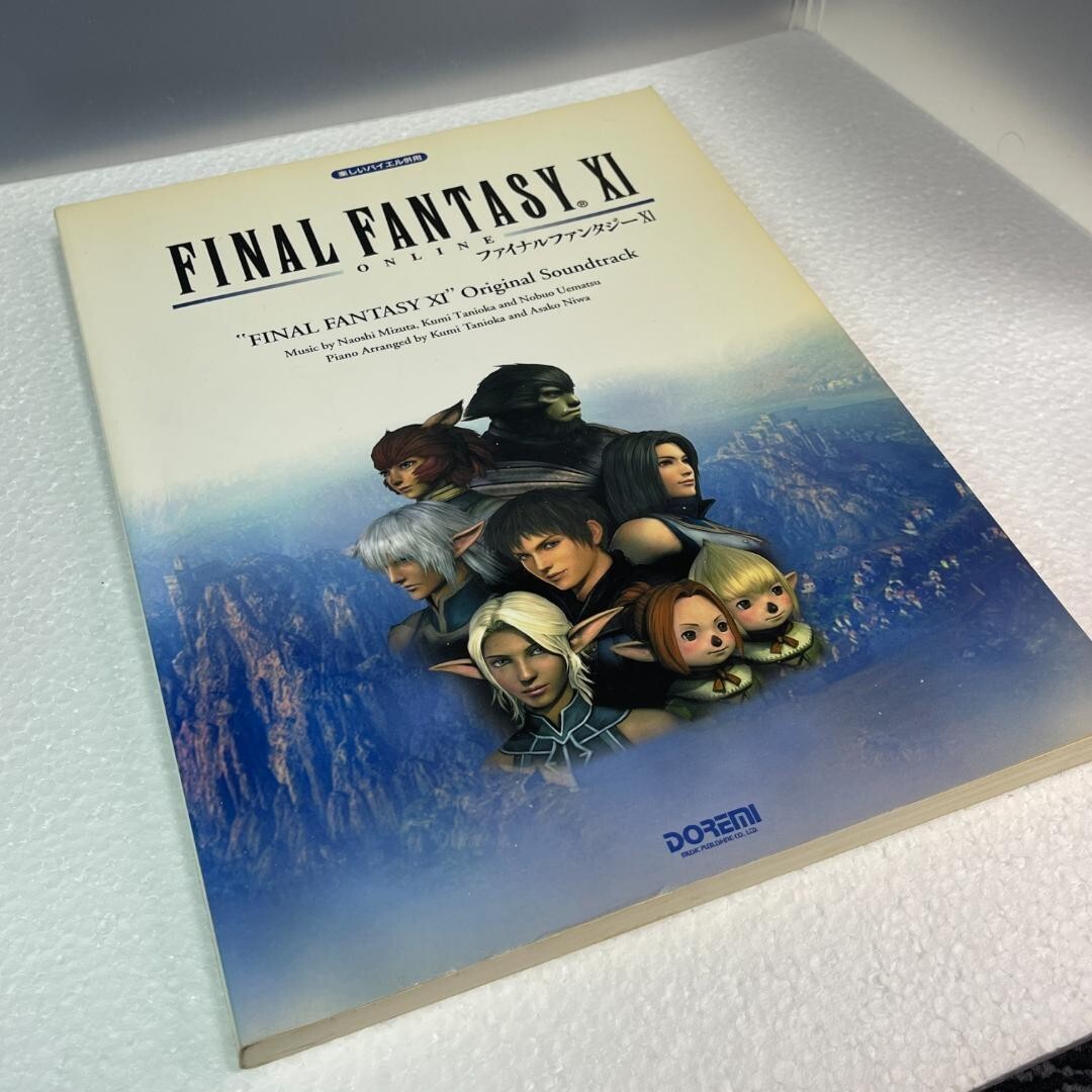 Final Fantasy XI 11 Original Soundtrack Piano Sheet Music