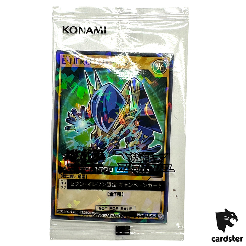 Elemental Hero Sparkman Rd/711d-Jp003 [Npr] Normal Parallel Seven 11 Yugioh