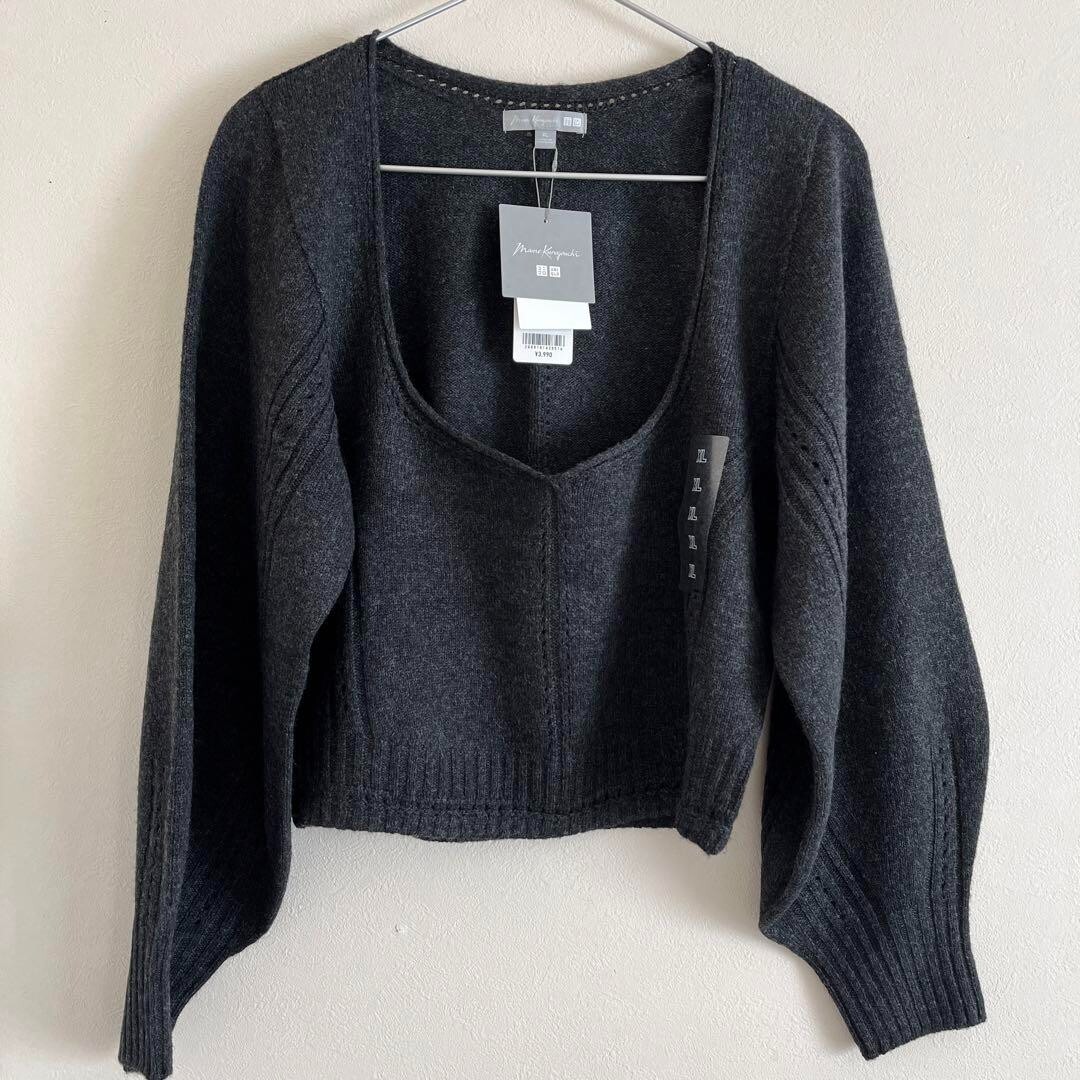 MITSUMINE LoroPiana ウールSUPER120 ロロピアーナ変化無地130'sスーツ【Made in Japan】 – Mitsumine