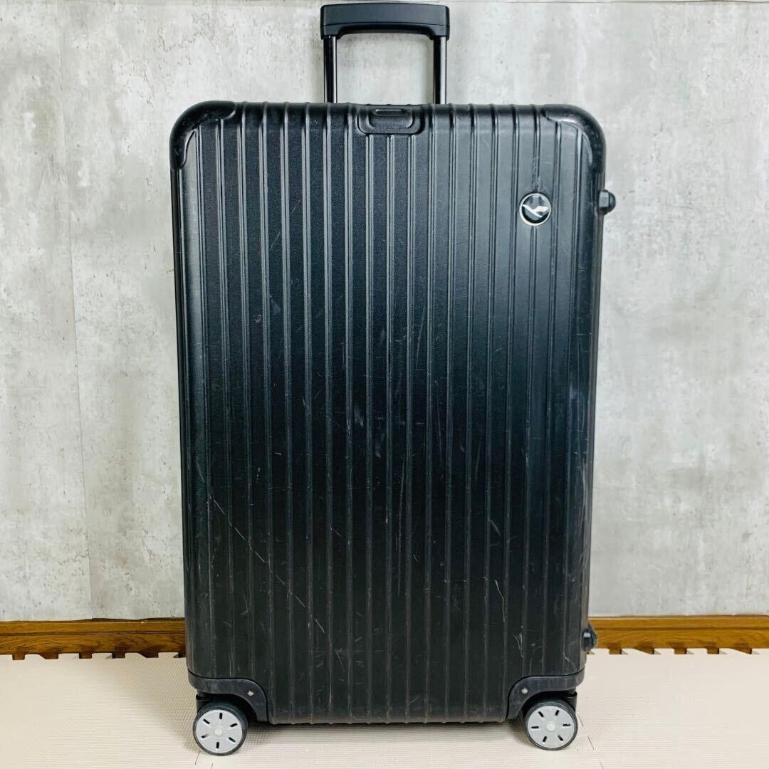 ✈️希少【RIMOWA　Lufthansa】 　ダブルネーム　4輪ケース 希少【RIMOWA✈️Lufthansa ダブルネーム】4輪 ケース