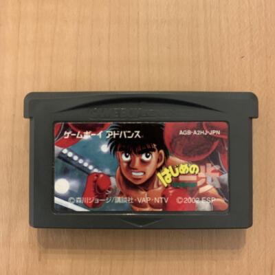 SAMPLE　ゲームボーイアドバンス はじめの一歩 THE FIGHTING Amazon.co.jp: GBA はじめの一歩 THE FIGHTING! ゲームボーイ