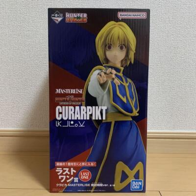 Ichiban Kuji HUNTER×HUNTER Prize last one Kurapika MASTERLISE