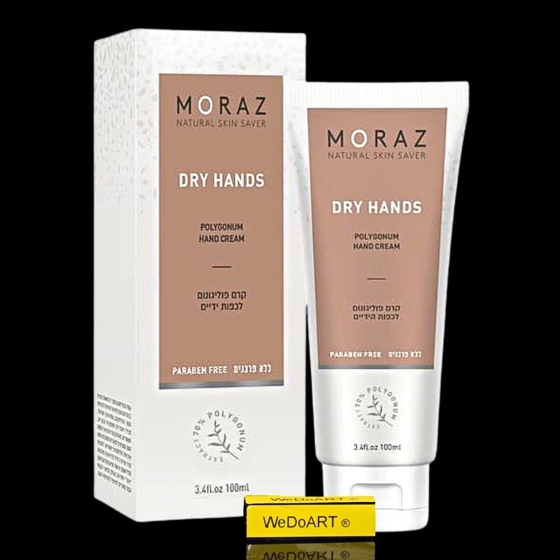 dp☆未使用☆ MORAZ モラズ ポリゴナム デイクリーム ドライ肌用 50 $_3.JPG