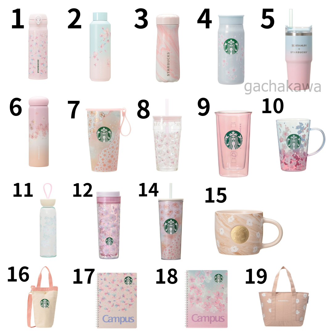 スタバ SAKURA 2025 2025 Starbucks Japan SAKURA 1st “DAY TIME” Cherry Blossom