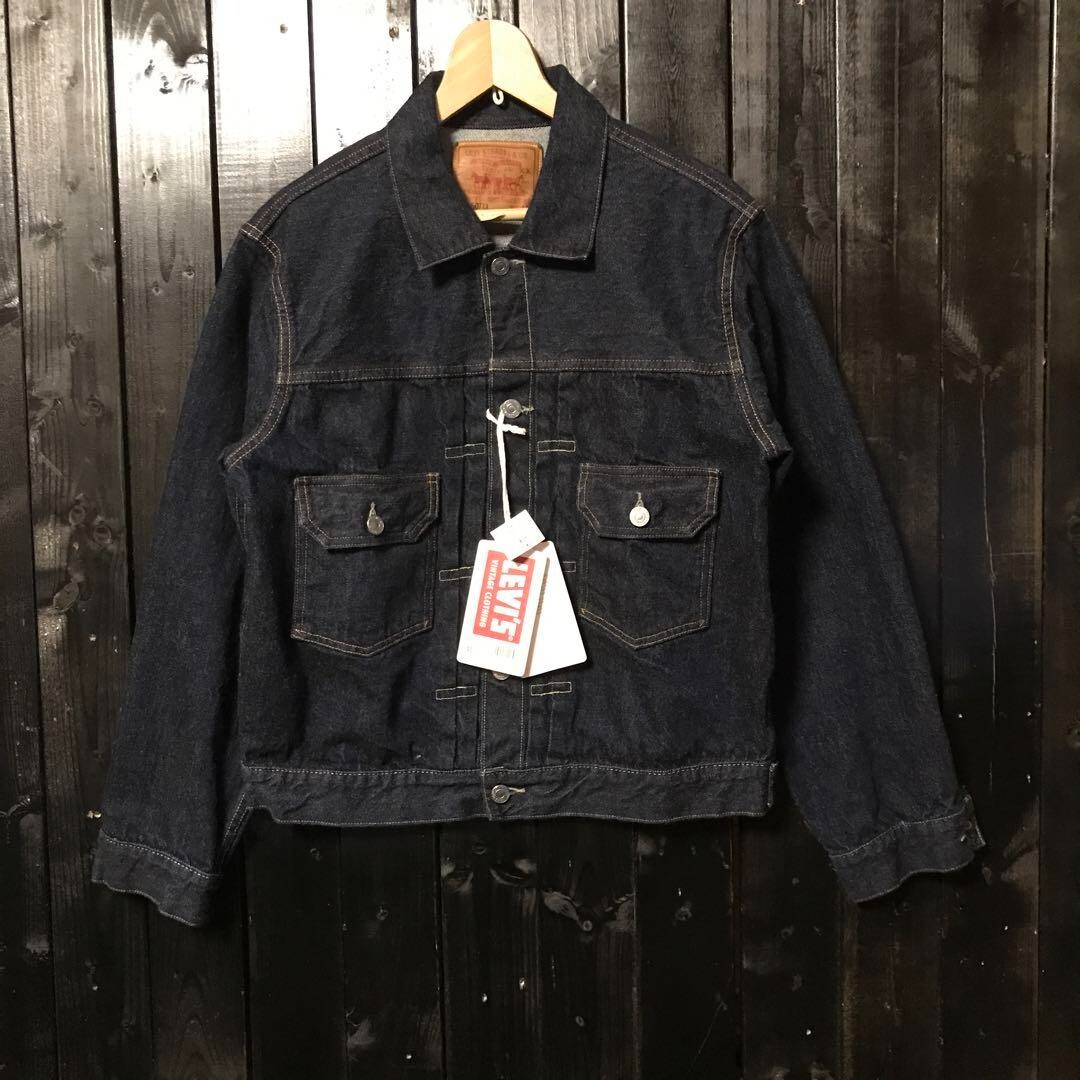 LEVI'S® VINTAGE CLOTHING 1953 size44 Levi's® Vintage Clothing 507 XX Type II Jacket - Rigid Size