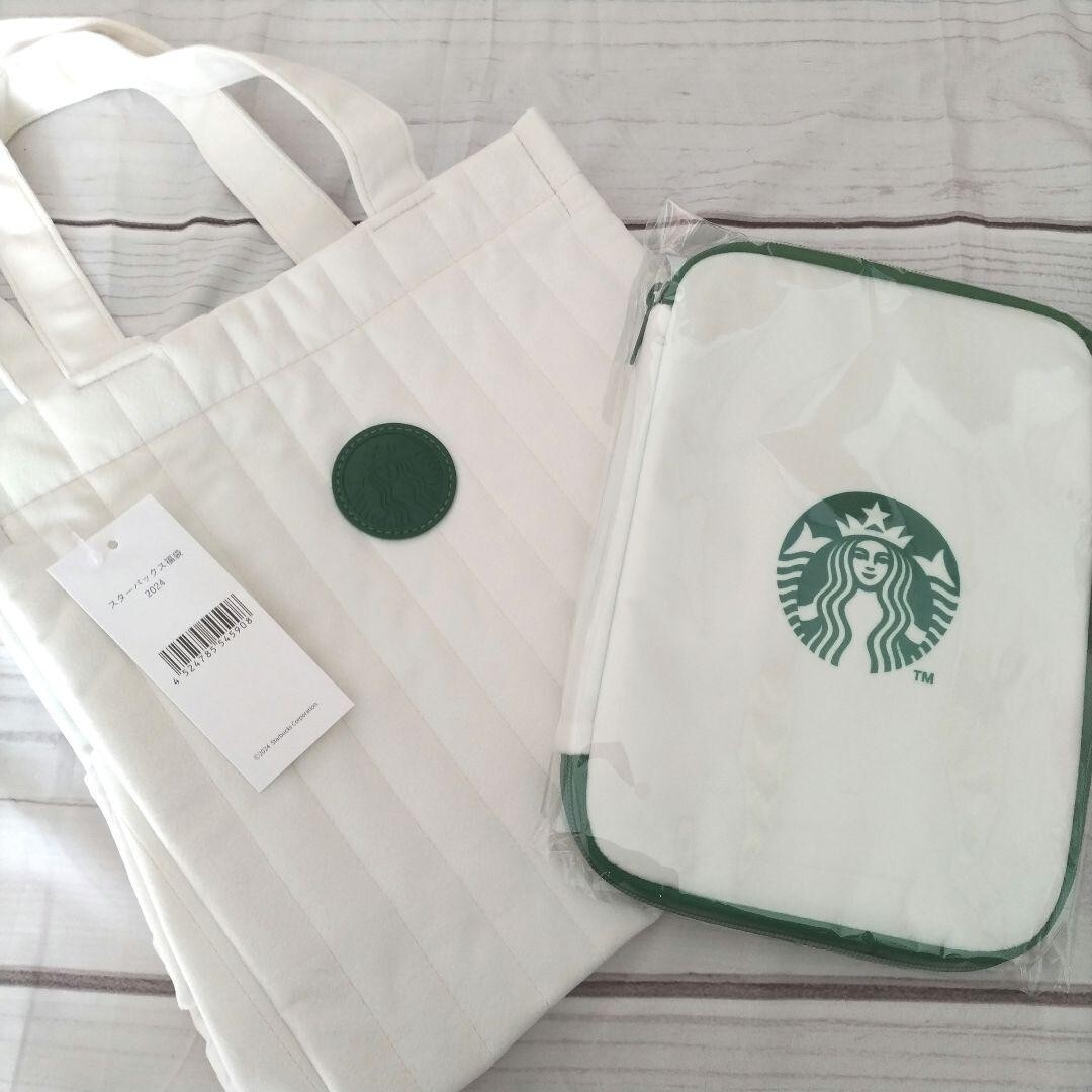 Starbucks Japan 2024 Raised fabric tote bag & multi-case