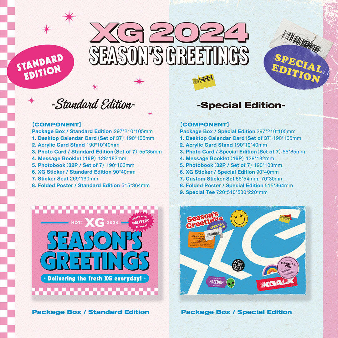ミュージシャン XG 2024 Season's Greetings Standard 2-item set》XG 2024 SEASON'S GREETINGS（Standard Edition）+