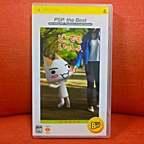 PSP Doko Demo Issho 4948872101738 From japan | eBay PSP Doko Demo Issho 4948872101738 From japan | eBay