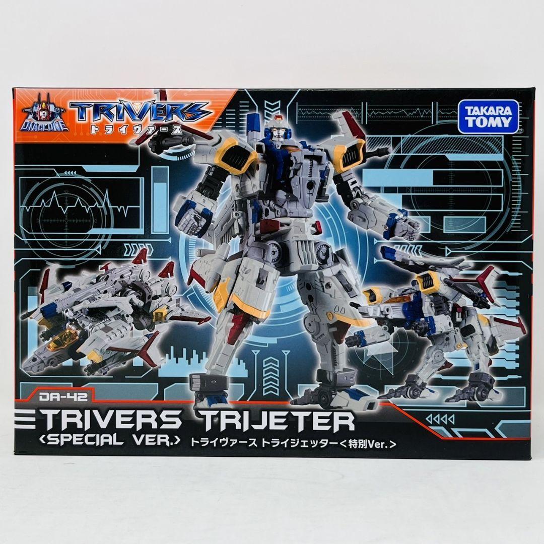 Takara Tomy Diaclone DA-42 Trivers Trijeter Special Ver